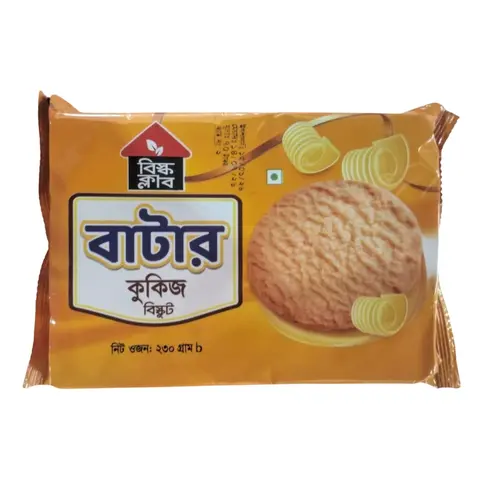Bisk Club Butter Cookies