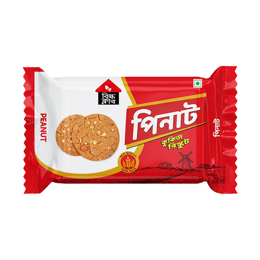 Bisk Club Peanut Biscuits