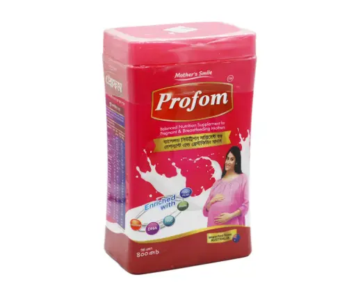 Mother's Smile Profom
