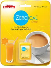 Zerocal Classic 75sachets