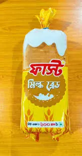 Fast Milk Bread 600gm
