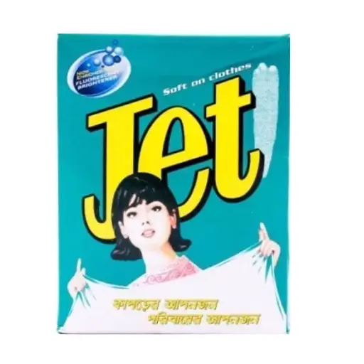 Jet Classic 500gm