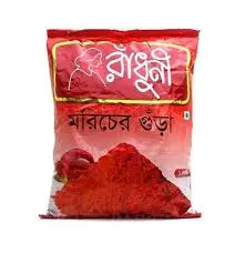 Radhuni Chilli (Morich) Powder 1kg