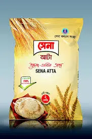 Sena Atta 2kg