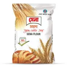 Sena Moida 1kg