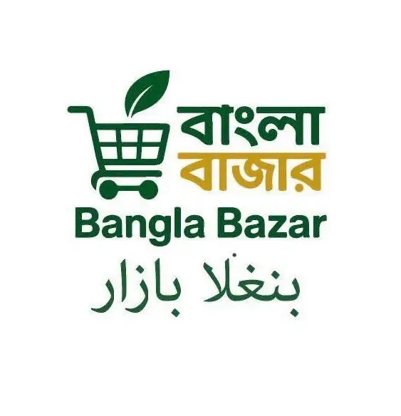 Bangla Bazar